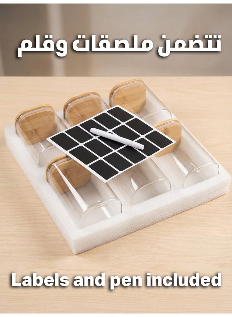 ياهـ مجموعة مرطبانات زجاجية فاخرة محكمة الإغلاق من ياه، من خمس قطع - حاويات تخزين مربعة فائقة الشفافية من البورسليكات بأغطية من الخيزران | علب تخزين مقاومة للرطوبة للأرز والحبوب والوجبات الخفيفة - Image 5